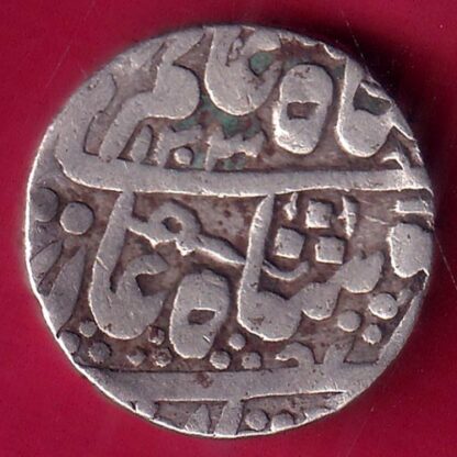 Jodhpur State Feudatory Kuchaman One Rupee–F1789 - Image 2
