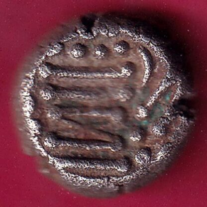 ANCIENT INDIA GADHAYA DYNASTY KING PORTRAIT COIN – F1802 - Image 2