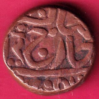 JODHPUR STATE 1 PAISA COPPER COIN– F1807