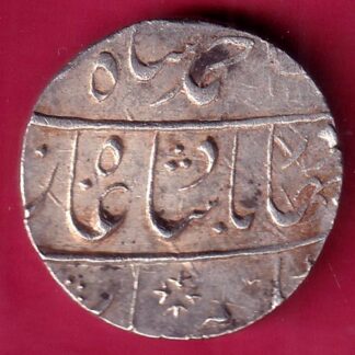 MUGHALS AHMED SHAH GWALIOR MINT RY 4 ONE RUPEE RARE SILVER COIN– F1811