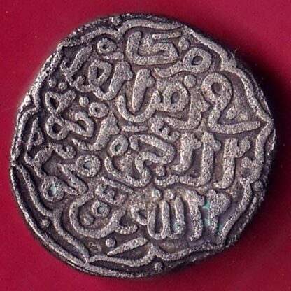 Delhi Sultan Moh.Bin Tughlaq one tanka – F1812 - Image 2
