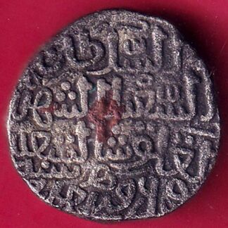 Delhi Sultan Moh.Bin Tughlaq one tanka – F1812