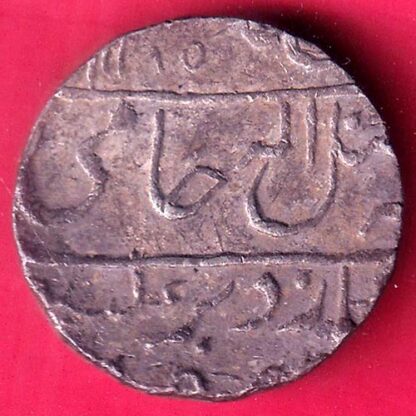MUGHALS  GWALIOR MINT ONE RUPEE SILVER COIN– F1813 - Image 2