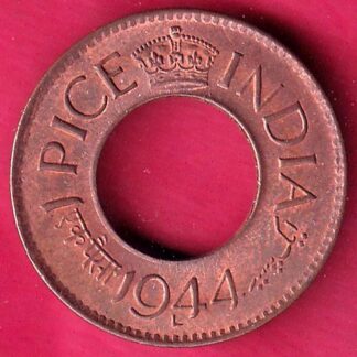 British india king george vi unc 1944 LAHORE MINT one pice copper coin– F1815