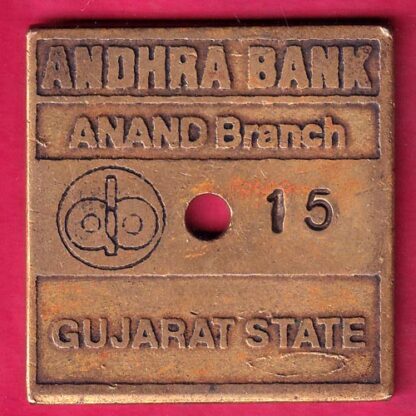 BANK TOKEN ANDHAR BANK ANAND BRANCH GUJARAT STATE NO 15 – F1820