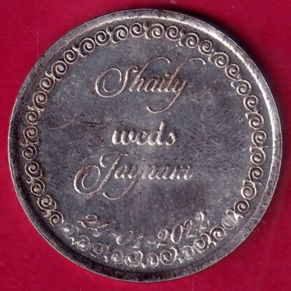 SILVER TOKEN W– 10.00 gm SHREE NATHJI BABA RARE TOKEN – F1822 - Image 2