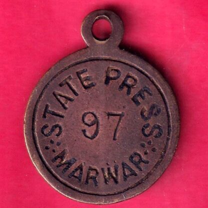 Token : State press marwar token 97–F1830