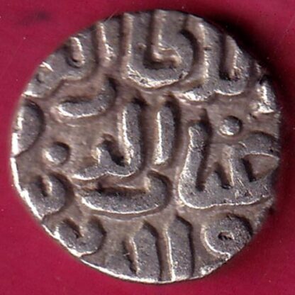 Delhi sultanate TUGHLOUQUE SHAH 4 gani rare coin–F1840 - Image 2