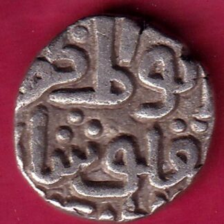 Delhi sultanate TUGHLOUQUE SHAH 4 gani rare coin–F1840