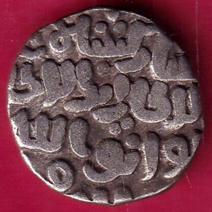DELHI SULTAN MUBARAK SHAH 8 GANI  –F1841 - Image 2