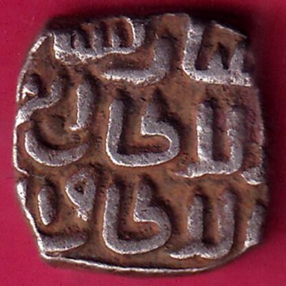 DELHI SULTAN MUBARAK SHAH 8 GANI  –F1842 - Image 2