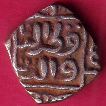 DELHI SULTAN MUBARAK SHAH 8 GANI  –F1842