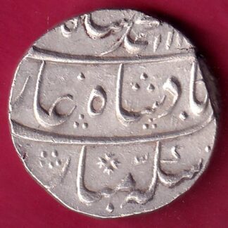 MUGHALS MUHAMMAD  SHAH GWALIOR MINT RY 8 ONE RUPEE RARE SILVER COIN- F1956