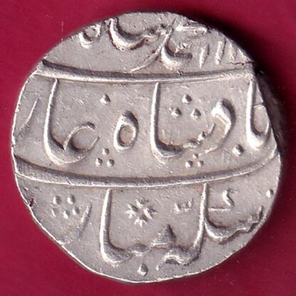 MUGHALS MUHAMMAD  SHAH GWALIOR MINT RY 8 ONE RUPEE RARE SILVER COIN- F1956