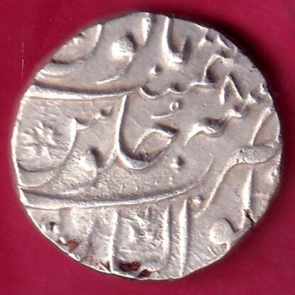 MUGHALS MUHAMMAD  SHAH GWALIOR MINT RY 8 ONE RUPEE RARE SILVER COIN- F1956 - Image 2