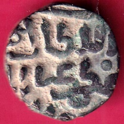 Delhi Sultan Ghiyas-Ud-Din Balban Shah 2 gani rare coin- F1958 - Image 2