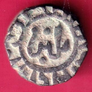 Delhi Sultan Ghiyas-Ud-Din Balban Shah 2 gani rare coin- F1958