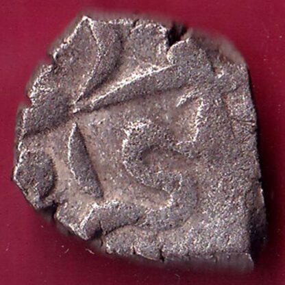 ANCIENT INDIA VARAH MIHIR RAJA BHOJ RARE SILVER COIN- F1962