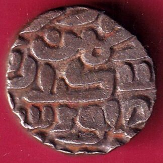 Delhi sultanate Sikandar shah lodhi tanka - F1963