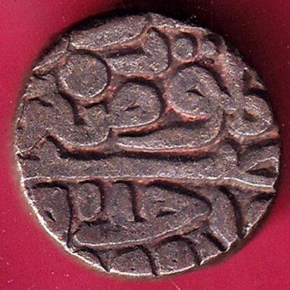 Delhi sultanate Sikandar shah lodhi tanka - F1963 - Image 2