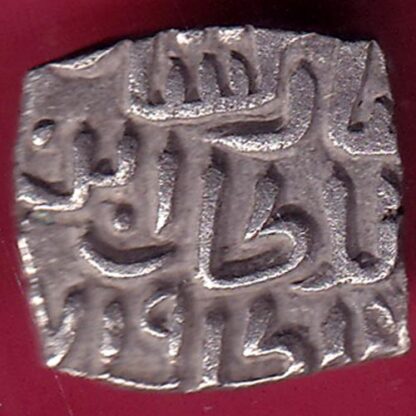 DELHI SULTAN MUBARAK SHAH 8 GANI  - F1965 - Image 2
