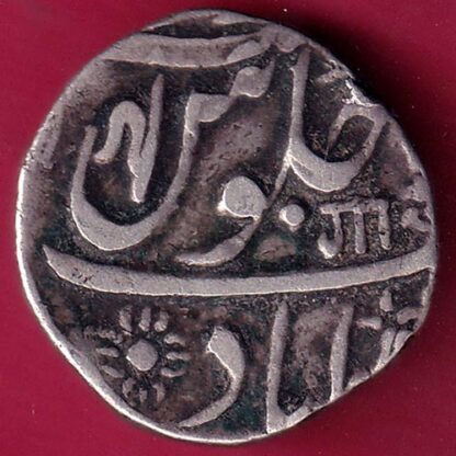 MARATHA CONF SHAH ALAM II AHEMEDABAD MINT ANKUSHI MARK NAGARI “GA” ONE RUPEE -F1968