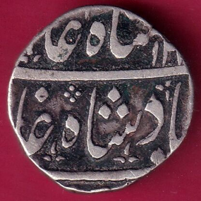 MARATHA CONF SHAH ALAM II AHEMEDABAD MINT ANKUSHI MARK NAGARI “GA” ONE RUPEE -F1968 - Image 2