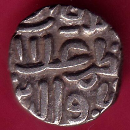 DELHI SULTAN Ala al-Din Muhammad Shah 6 GANI - F1971 - Image 2