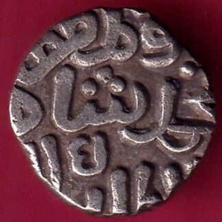 DELHI SULTAN Ala al-Din Muhammad Shah 6 GANI - F1971
