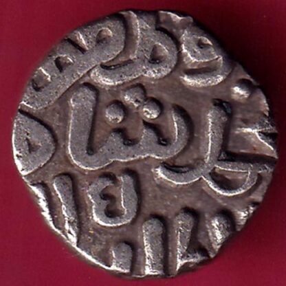 DELHI SULTAN Ala al-Din Muhammad Shah 6 GANI - F1971