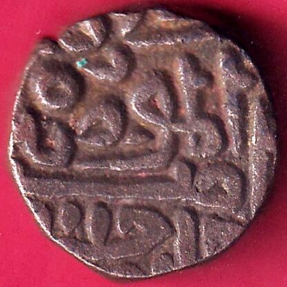 Delhi sultanate Sikandar shah lodhi tanka -   F1991 - Image 2