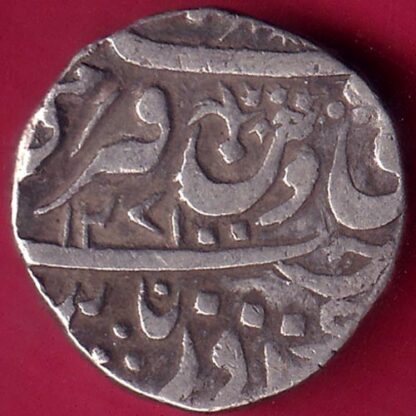 ORCHA STATE vikram jit mahendra ONE RUPEE RARE SILVER COIN-   F1992 - Image 2