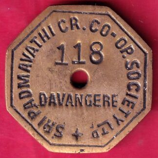 TOKEN SHRI PADMAVATHI CR.CO.OP SOCITY LTD.  DAVANGERE -   F1995