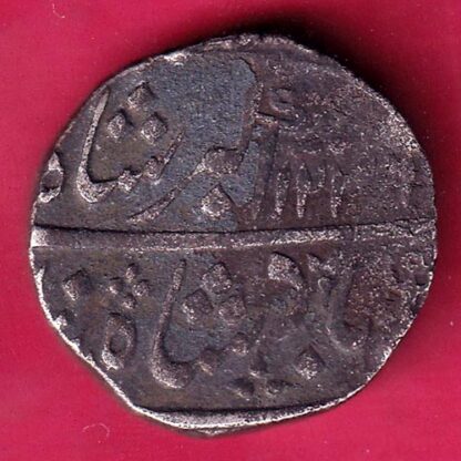 Bombay presidency ** AH1236 *** AHMEDABAD mint one rupee Silver coin– FB8291 - Image 2
