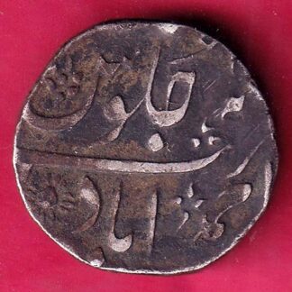Bombay presidency ** AH1236 *** AHMEDABAD mint one rupee Silver coin– FB8291