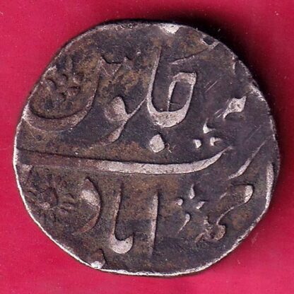 Bombay presidency ** AH1236 *** AHMEDABAD mint one rupee Silver coin– FB8291
