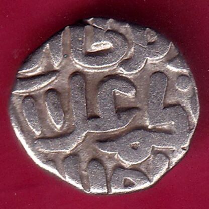 Delhi sultanate MUHAMMAD SHAH 6 gani – FB8293