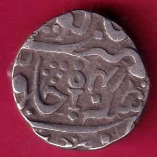 ORCHA STATE AH 1275 RY 41 vikram jit mahendra ONE RUPEE RARE SILVER COIN– FB8294
