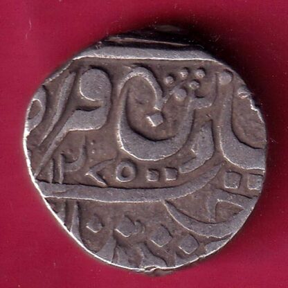 ORCHA STATE AH 1275 RY 41 vikram jit mahendra ONE RUPEE RARE SILVER COIN– FB8294 - Image 2
