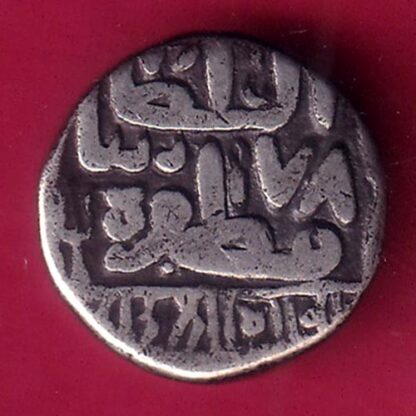 Kutch state Shree Bharmalji one kori Silver coin– FB8296 - Image 2