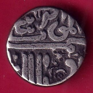Kutch state Shree Bharmalji one kori Silver coin– FB8296