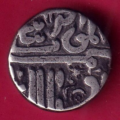 Kutch state Shree Bharmalji one kori Silver coin– FB8296