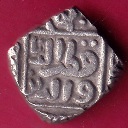 Delhi Sultan Mubarak Shah Jital 8 Gani – FB8297 - Image 2