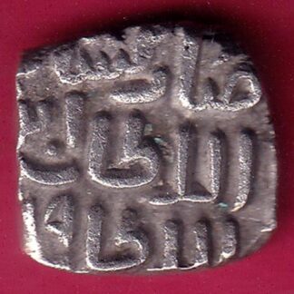 Delhi Sultan Mubarak Shah Jital 8 Gani – FB8297