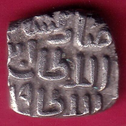 Delhi Sultan Mubarak Shah Jital 8 Gani – FB8297