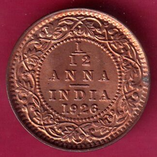 BRITISH INDIA 1926 GEORGE V 1/12 ANNA COPPER COIN  – FB8299