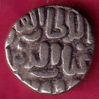 Delhi sultanate TUGHLOUQUE SHAH 4 gani rare coin– FB8300