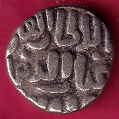 Delhi sultanate TUGHLOUQUE SHAH 4 gani rare coin– FB8300