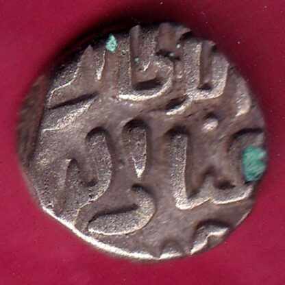 Delhi sultanate TUGHLOUQUE SHAH 4 gani rare coin - FB8305 - Image 2
