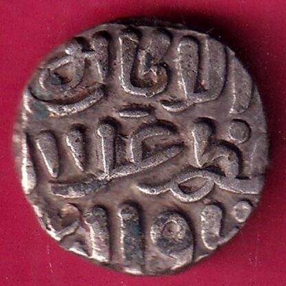 Delhi sultanate MUHAMMAD SHAH 6 gani  – FB8319 - Image 2